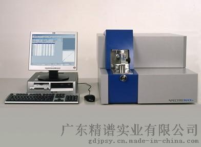 斯派克元素分析MAXX，广州进口直读光谱仪总代理